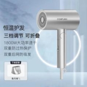 CONFU 康夫 电吹风机家用护发大风力速干大功率宿舍用折叠风筒KF-3151