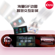 珂芝(KZZI) Z98潮玩版三模机械键盘无线2.4G蓝牙PBT键帽94键下灯位RGB全键无冲0.96吋TFT彩屏碧蓝海相聚轴