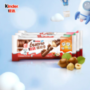 再降价、PLUS会员：健达（Kinder）缤纷榛果巧克力 3包6条装 129g
