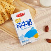 SANYUAN 三元 特品纯牛奶250ml*24盒 礼盒装