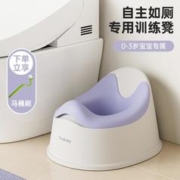 taoqibaby 淘气宝贝 儿童马桶坐便器