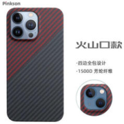 Pinkson 凯夫拉苹果12/13手机壳iPhone13ProMa纤维散热男新潮款防摔轻 1500D芳纶 苹果13