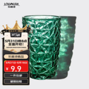 有券的上：LOVWISH 乐唯诗 NERVISHI 乐唯诗 墨绿晶纹裸杯*1