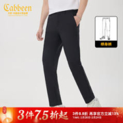 Cabbeen 卡宾 男装金线刺绣休闲裤2022秋新款修身时尚小脚裤青年潮I 煤黑色01 50/175/L