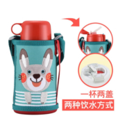虎牌TIGER儿童不锈钢吸管保温杯MBR-T06G-AR小兔子600ML(吸管+保温盖)