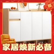 限移动端、京东百亿补贴：MIKEMIJIA 米客米家 简易鞋柜 莫兰迪灰色 120*32*100cm