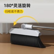 家杰优品 新款扫把簸箕组合套装家用扫帚折叠簸箕软毛魔术扫地神器