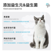 lorde里兜成猫冻干猫粮全价肠道呵护无谷低敏英短布偶通用猫咪主食2kg