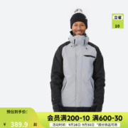 DECATHLON 迪卡侬 滑雪服单板男防水防风保暖装备OVW3 男士钢灰色滑雪衣 XL