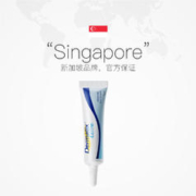 Dermatix 倍舒痕7g祛疤膏疤痕修复成人儿童