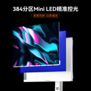 联合创新（INNOCN）27英寸4K MiniLED显示器 量子点 HDR1000 Type-C65W旋转升降 设计办公电脑显示屏27M2U-D