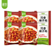 sunner 圣农 预制菜 川香辣子鸡250g*4包