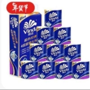 维达（vinda）卷纸蓝色经典有芯卷筒纸4层140g10卷/提装