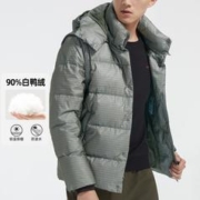 七匹狼 狼族部落男士羽绒服短款保暖可拆卸羽绒马甲外套男