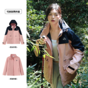 伯希和冲锋衣男女三合一秋冬户外防水硬壳情侣外套登山服12040106粉XXXL