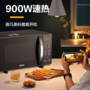 Galanz 格兰仕 变频微波炉 900W微烤一体营养解冻光波杀菌