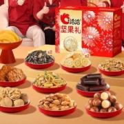PLUS会员：洽洽 坚果礼盒 2088g/12袋