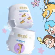 Beaba: 碧芭宝贝 我的爸爸是条龙系列 婴儿除臭花苞裤 体验装NB8片