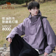 CAMEL 骆驼 户外冲锋衣三合一男女防水外套压胶登山滑雪服冬服装