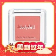 JUDYDOLL 橘朵 润色丝滑单色腮红 2g（多色可选）