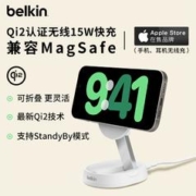 belkin 贝尔金 WIA008 手机充电器 Type-C 15W 黑色