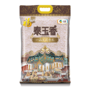 plus会员：福临门 泰玉香 一品香米 10kg/袋*3件+凑单品