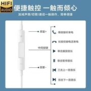 斯洛普 原装耳机有线3.5mm圆孔线控半入耳式type-c游戏电竞圆头扁口扁头