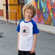 匡威（Converse）儿童装男童t恤纯棉夏季短袖新款经典星标T恤圆领小中童宽松上衣 马扎兰 130cm(7)