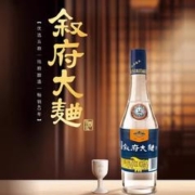 88VIP会员：叙府 浓香型白酒蓝标大曲52度500ml*6瓶粮食酒口粮酒光瓶酒