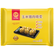 PLUS会员:CP正大 玉米猪肉烧卖 736g/32只*3件