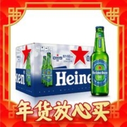 年货先到家、88VIP：Heineken 喜力 啤酒0.03度330ml*24瓶