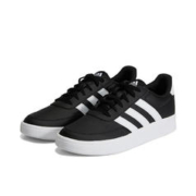 adidas 阿迪达斯 男子BREAKNET 2.0SPW FTW-网球鞋 HP9425 40.5