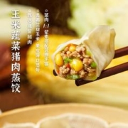 统一 100%番茄汁 0脂 精选新疆番茄 浓缩还原180ml*24罐