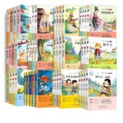 2024新快乐读书吧2-6年级上下册任选