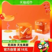 喵满分 三蒸三晒糯香Q弹红薯干400g*2盒组合装0添加休闲果干