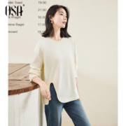 OSA 欧莎 开叉不规则设计感落肩卫衣女春装2024年新款慵懒风T恤上衣
