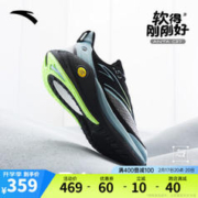 ANTA 安踏 C37 3 男款软底跑鞋 912315537-1