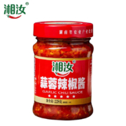 湘汝 蒜蓉辣椒酱228g