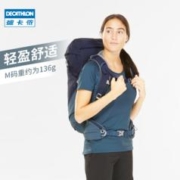 DECATHLON 迪卡侬 官网新款运动短袖女装t恤夏季上衣透气圆领健身大码ODT1