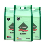 AATURELIVE N1爱宠爱猫 混合猫砂钠基膨润土 3.25kg*3包