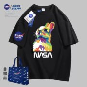 任选4件，NASA SOLAR联名 2024新款夏季卡通男女同款潮牌纯棉短袖T恤 多色