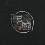 361° 运动宽松休闲长裤 552234719