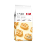 百草味 华夫饼 夹心华夫面包200g 手撕面包营养早餐食品袋装批发满满