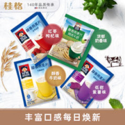 QUAKER 桂格 即食特浓牛奶冲饮早餐燕麦片