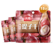 wolong 沃隆 每日坚果 蜜饯果干办公室休闲孕妇零食 提子干30g*15袋