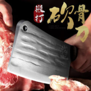 龙之艺 砍骨刀鸡翅木手柄斩骨刀厨房家用