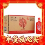 88VIP会员：五粮醇 红淡雅 50%vol 浓香型白酒 500mL*6整箱