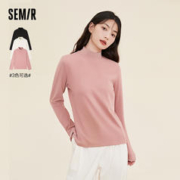 Semir 森马 打底衫女T恤纯色半高领韩系内搭长袖针织衫毛衣黑色短袖上衣