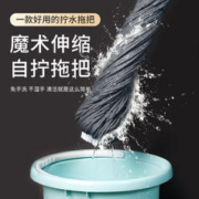 CHAHUA 茶花 拖把自拧水旋转老式家用墩布免手洗挤水干吸水懒人拖布一拖净