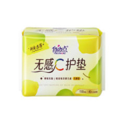 88VIP会员：FREEMORE 自由点 卫生巾无感C护垫40片1包护垫